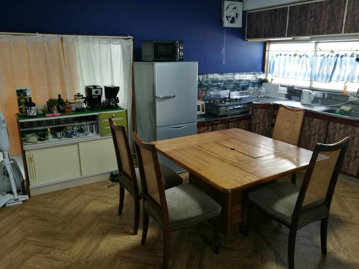 Naruto Guest House Hajimari מראה חיצוני תמונה