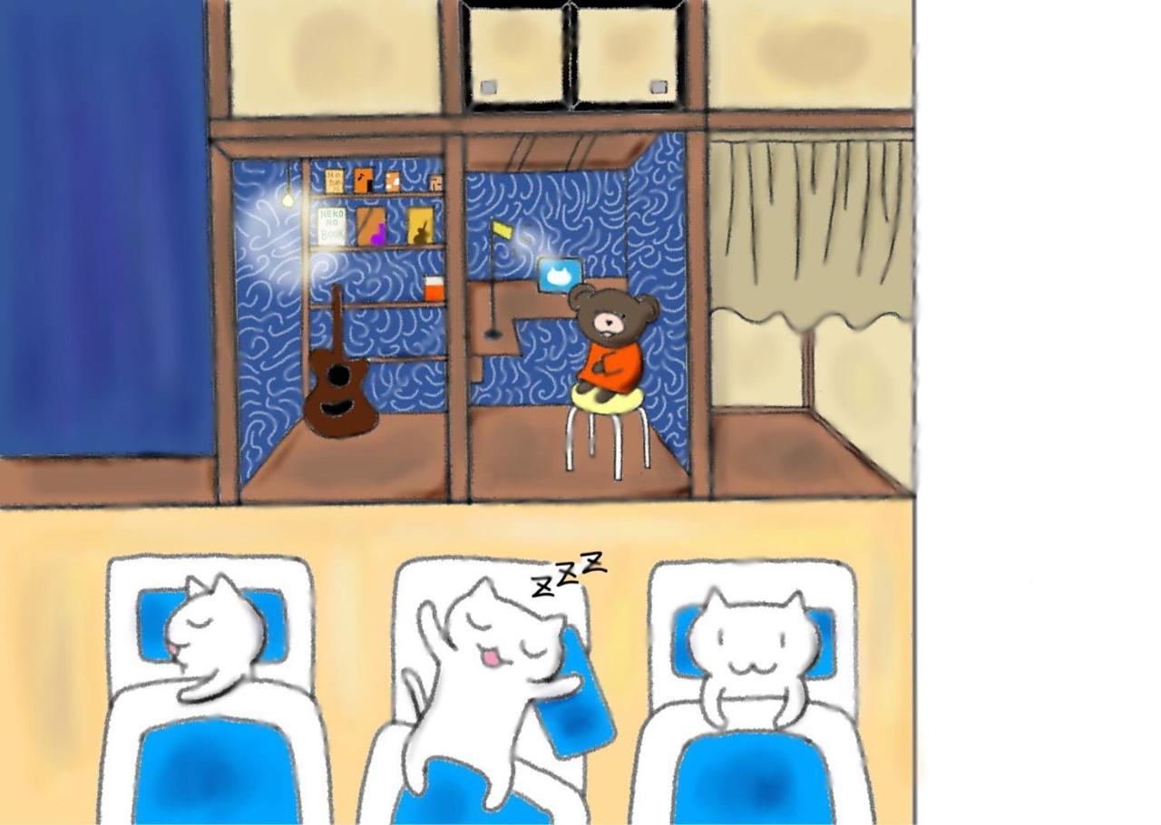 Naruto Guest House Hajimari מראה חיצוני תמונה