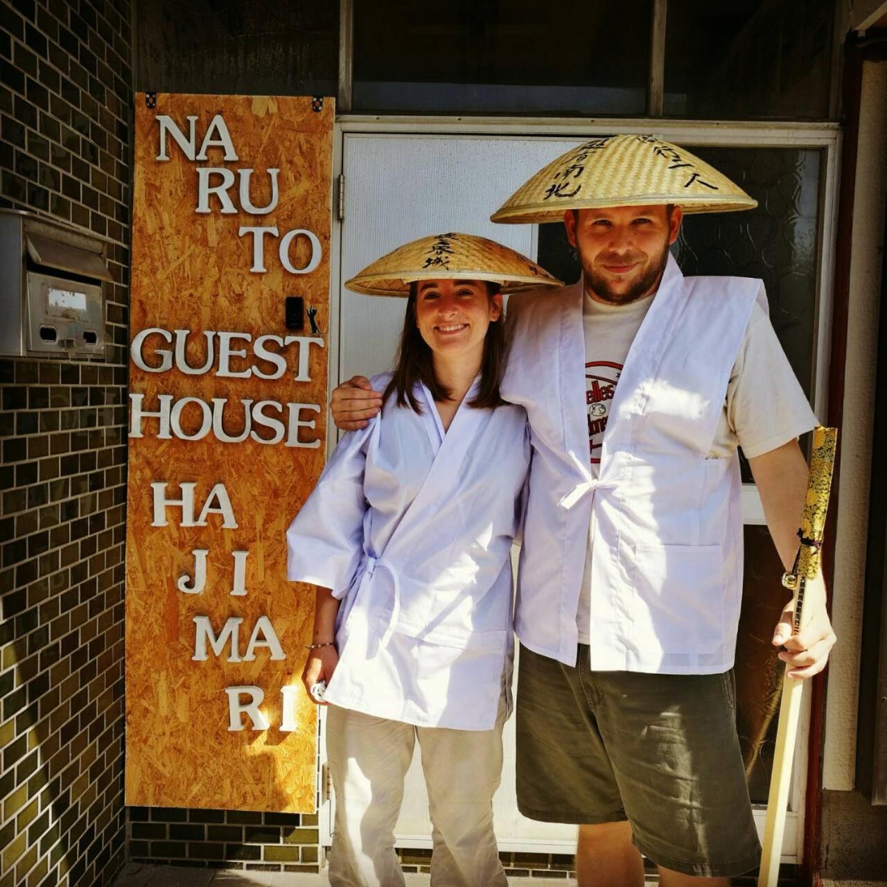 Naruto Guest House Hajimari מראה חיצוני תמונה