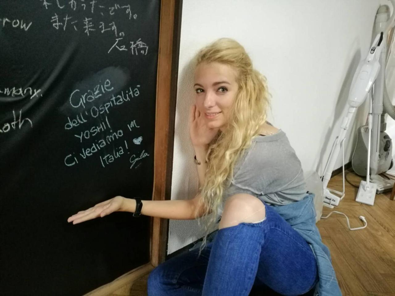 Naruto Guest House Hajimari מראה חיצוני תמונה