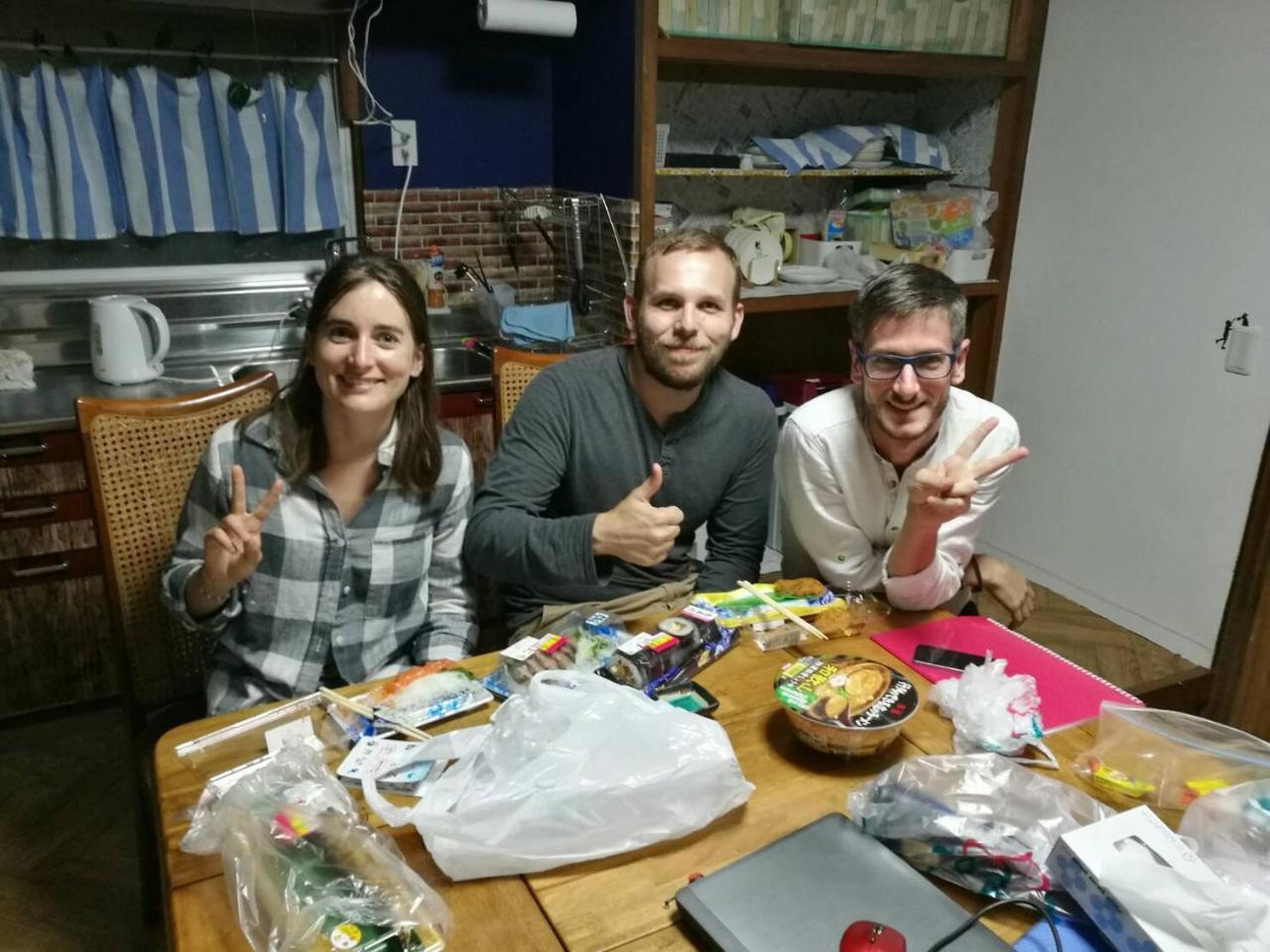 Naruto Guest House Hajimari מראה חיצוני תמונה